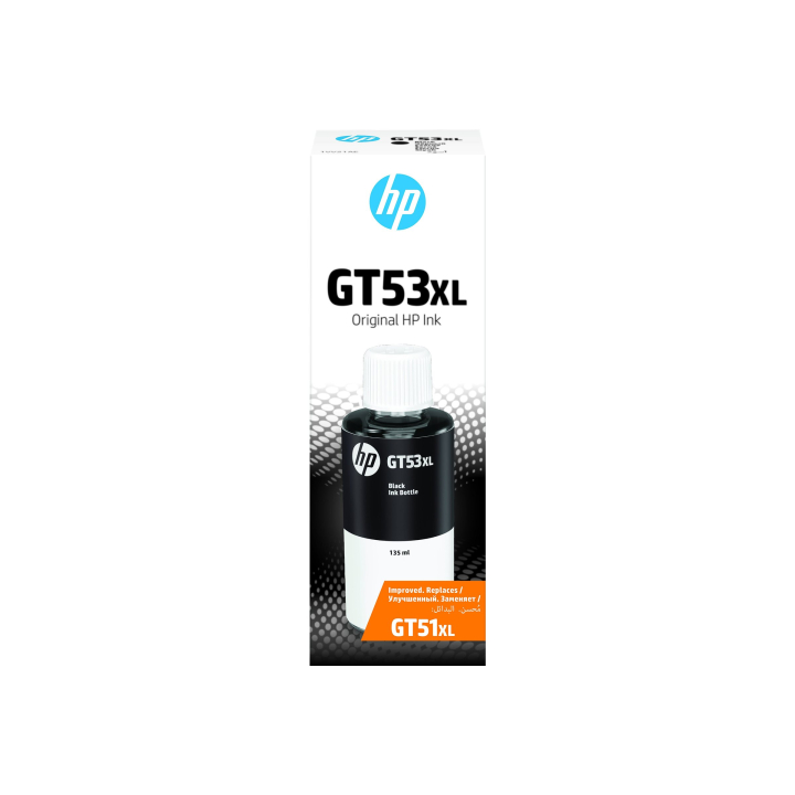 Package view Front