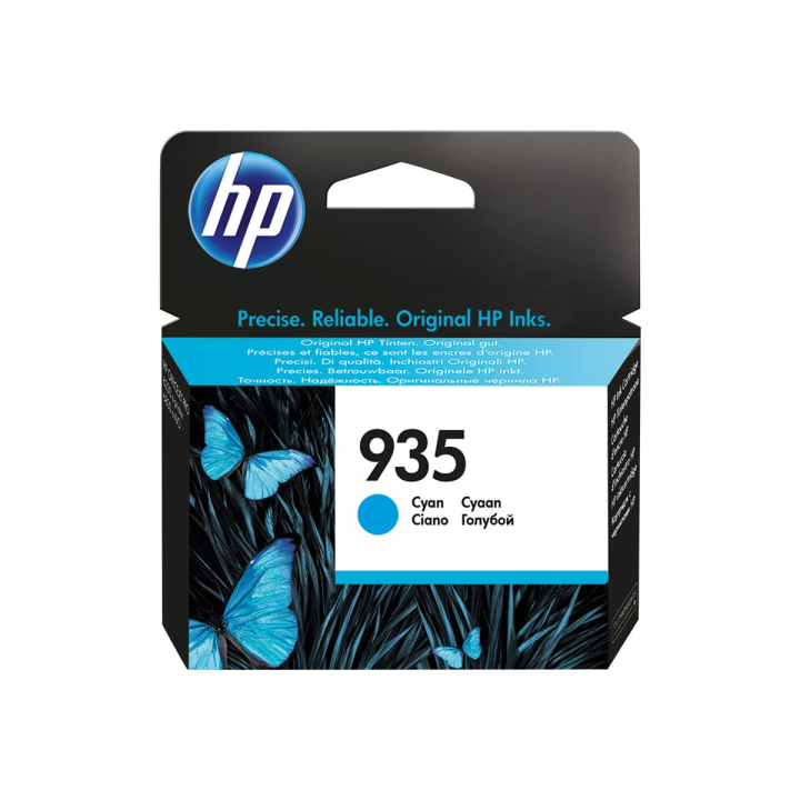 Package view Front