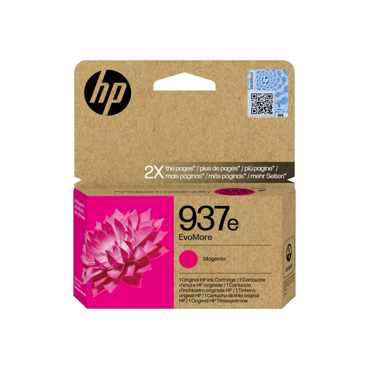 Package view Front