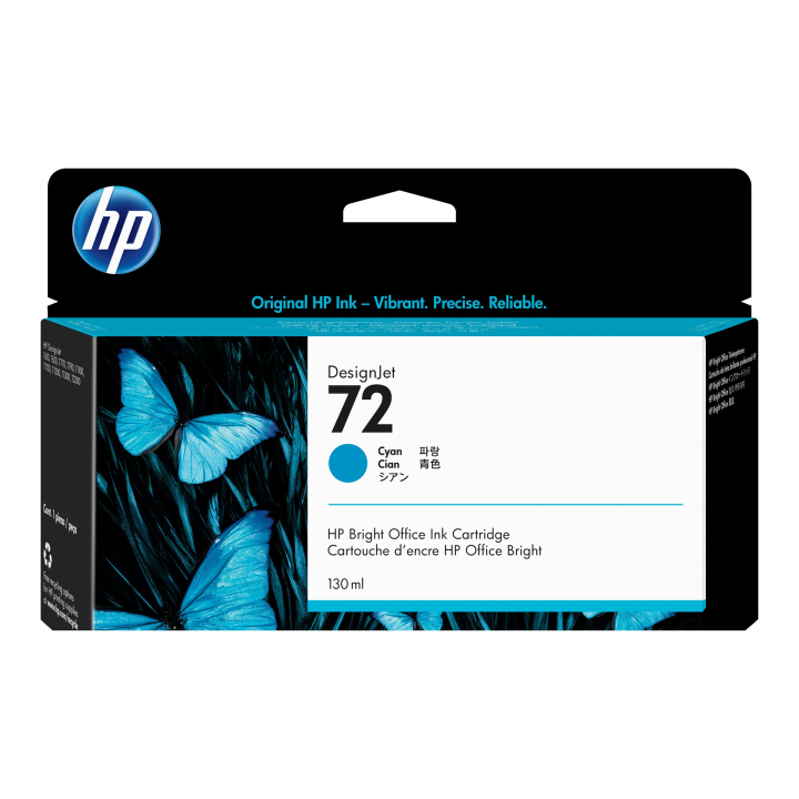 Package view Front