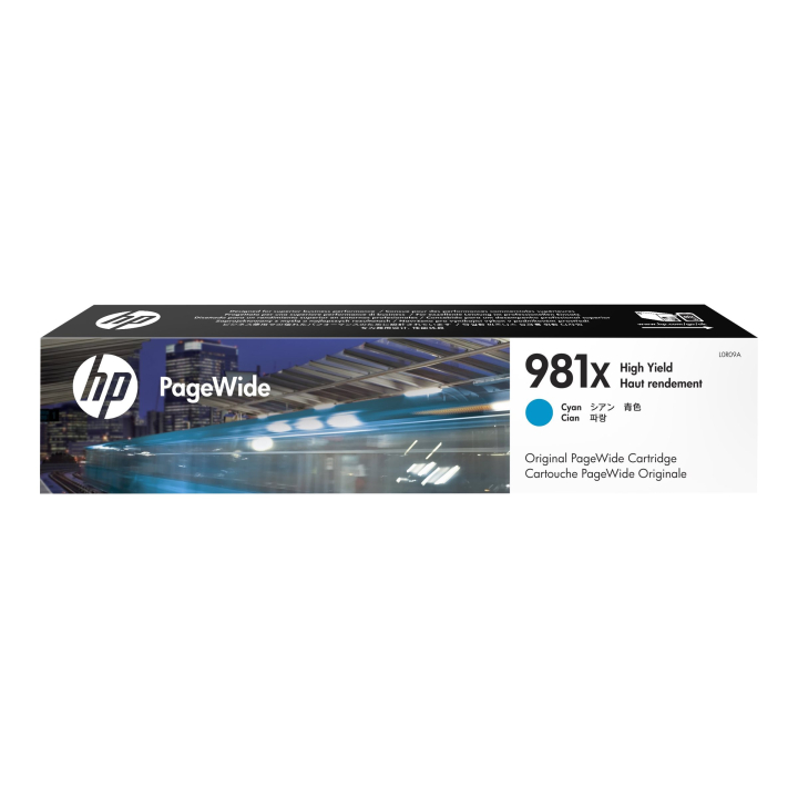 Package view Front