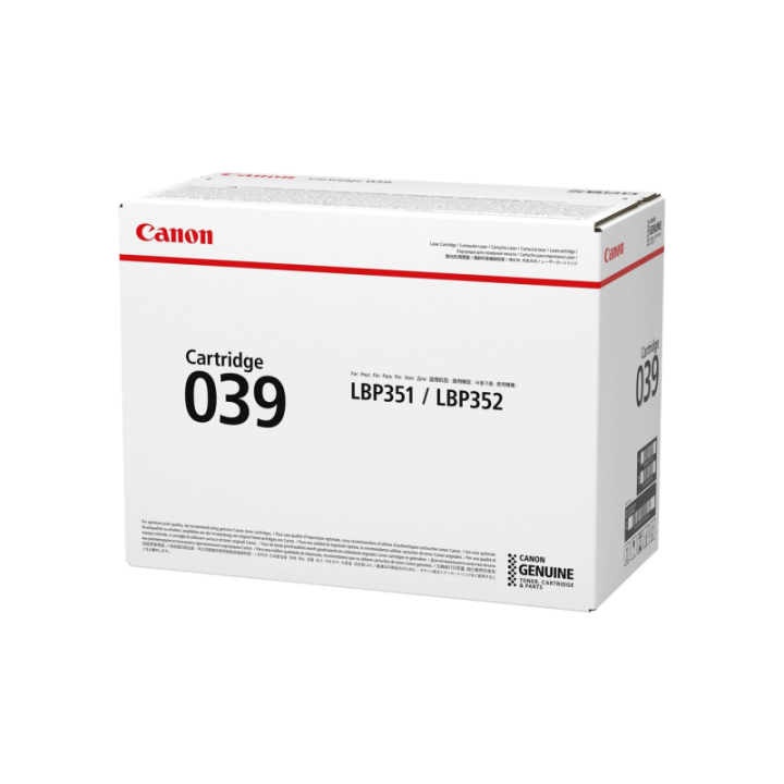Package view Right-angle