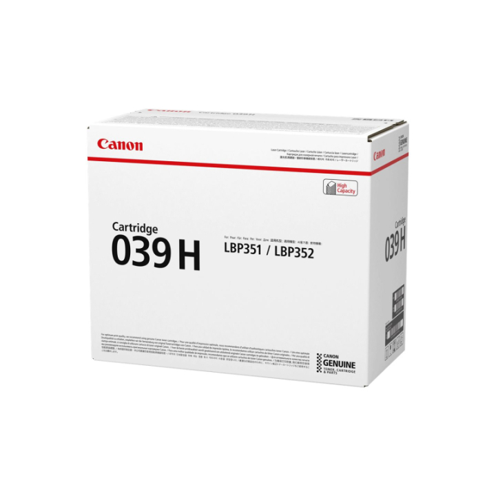 Package view Right-angle