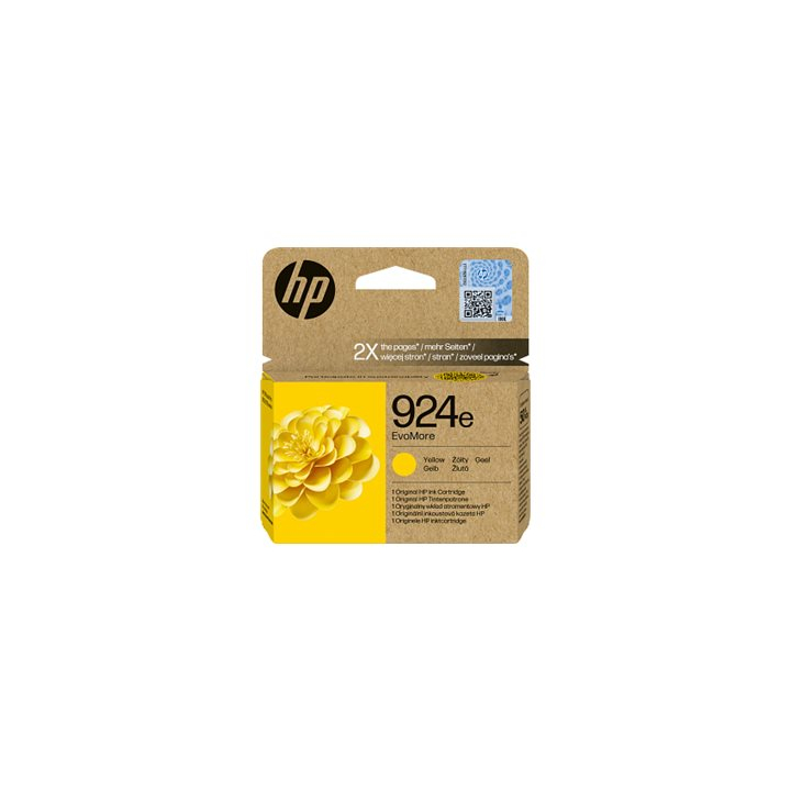 Package view Front