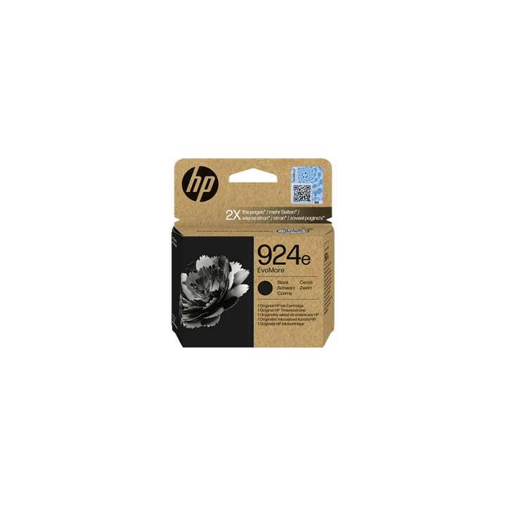 Package view Front