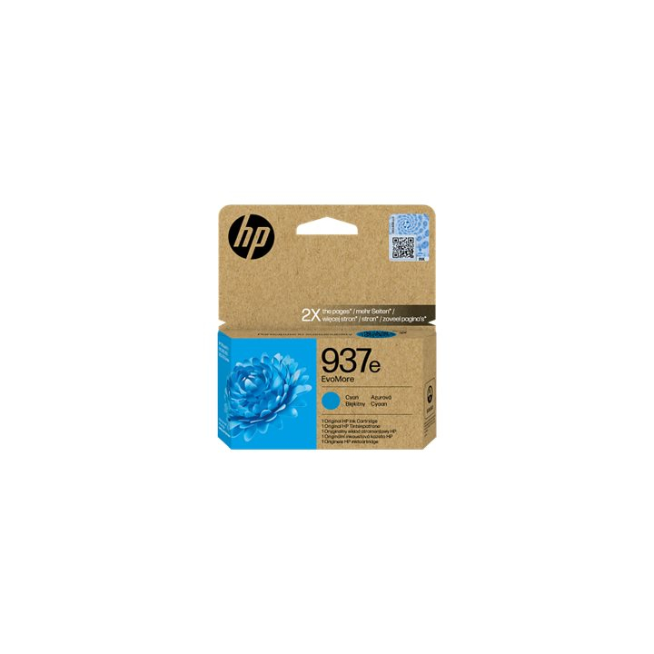 Package view Front