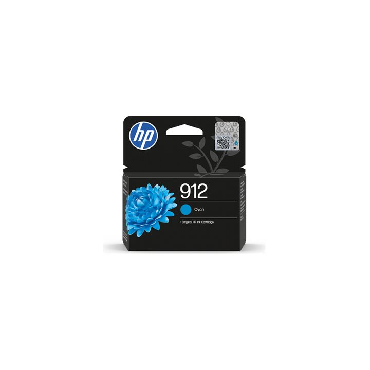 Package view Front