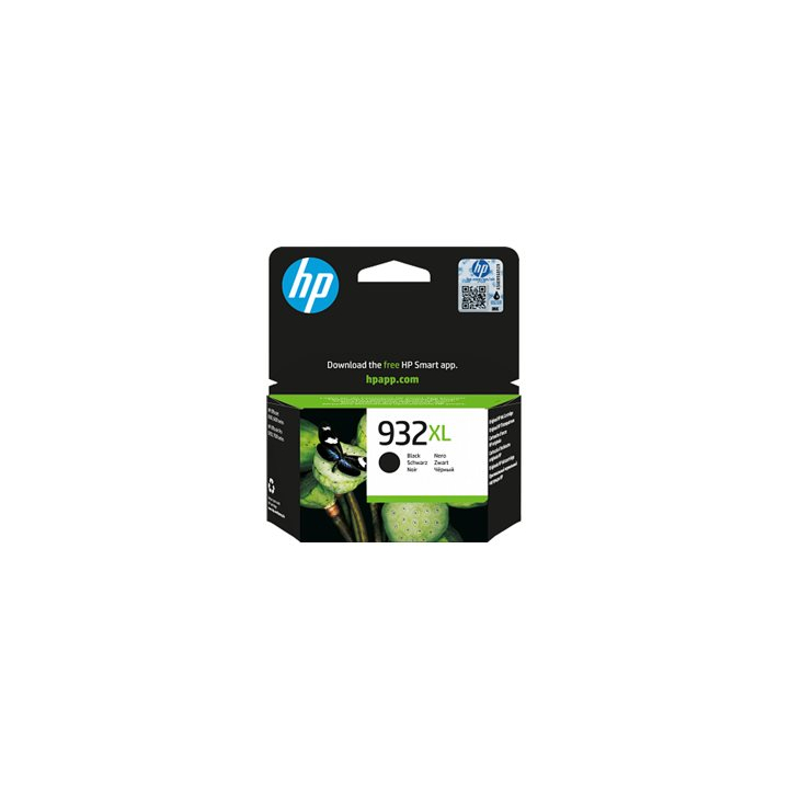 Package view Front