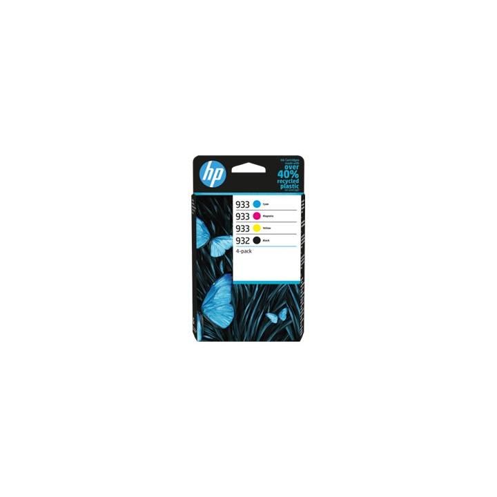 Package view Front