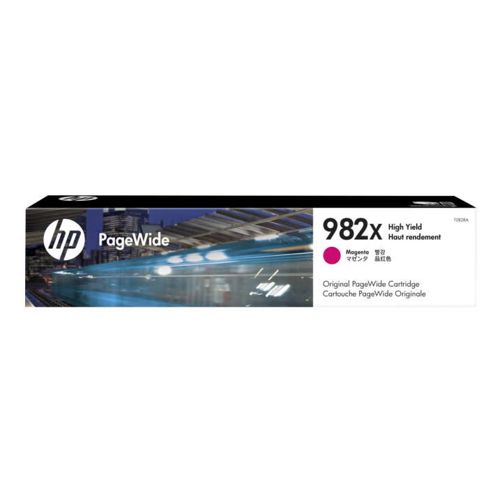 Package view Front