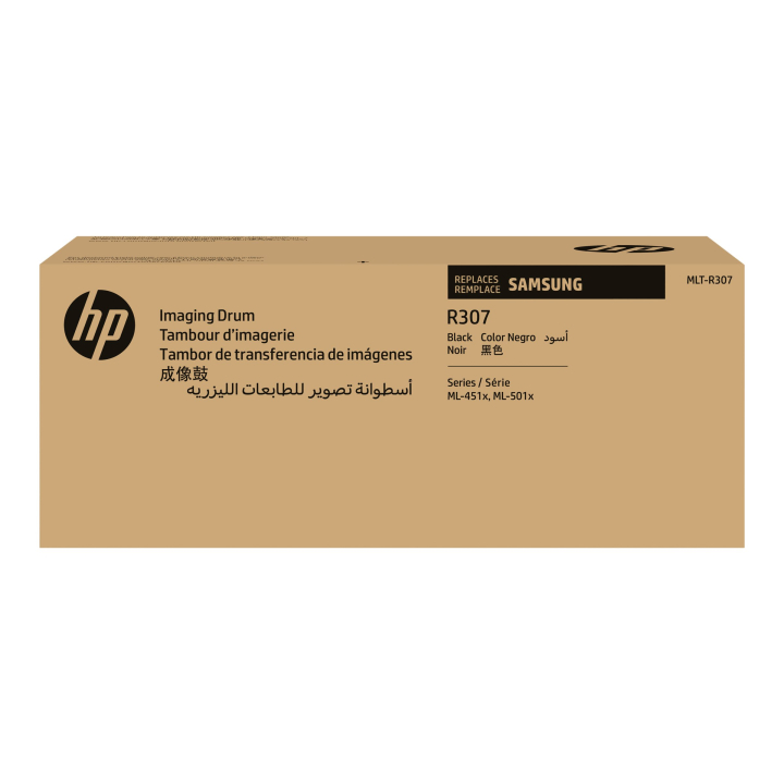 Package view Front