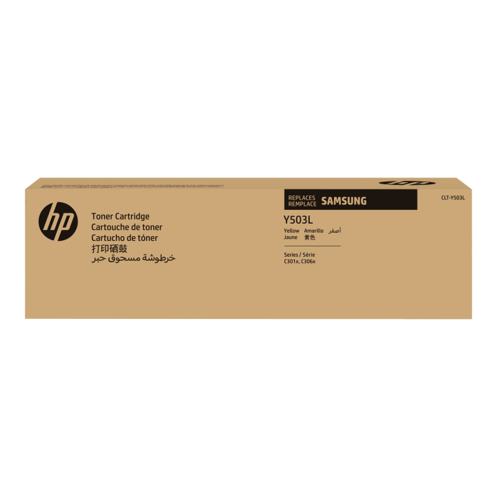 Package view Back